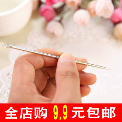 美容院专用挤痘痘单个粉刺针
