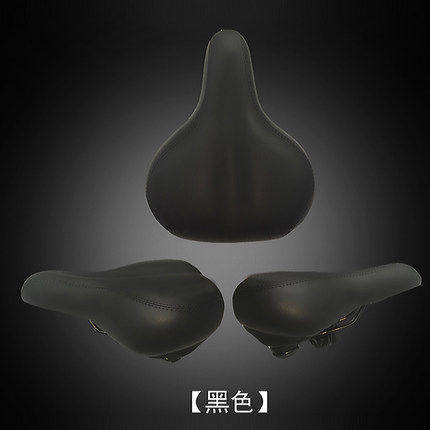 Selle de vélo Mountain Bike JAKROO - Ref 2347769 Image 5