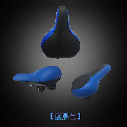 Selle de vélo Mountain Bike JAKROO - Ref 2347769 Image 4