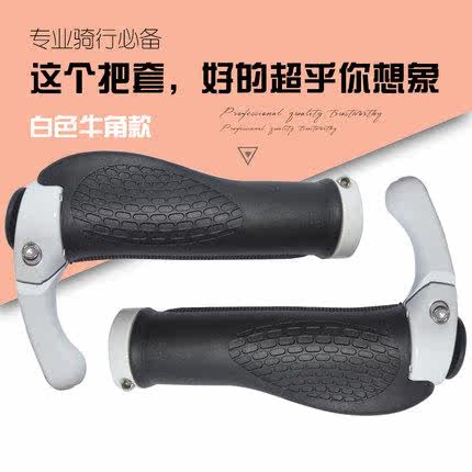 Poignées de vélo TOTTA - Ref 2335033 Image 3