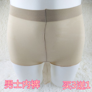 加肥加大码四角裤肤色男士带jj套包蛋三角裤透明丝袜短裤性感内裤