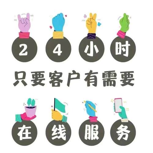 群机器人wx群智能聊天机器人战队微社区点歌签到活跃游戏管家助手