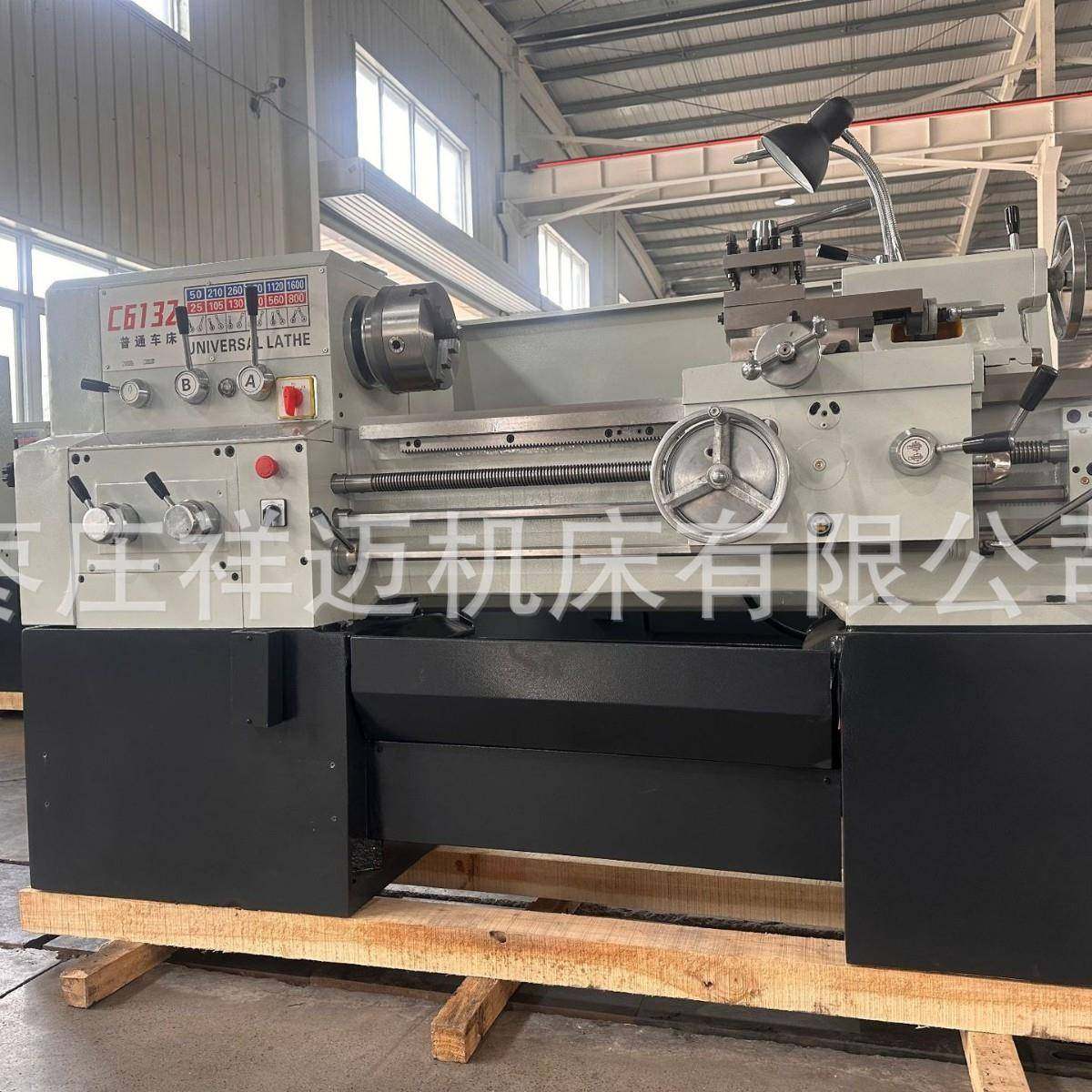 实体制造普通车床C6132*750卧式车床 家用教学小型车床 客订26台