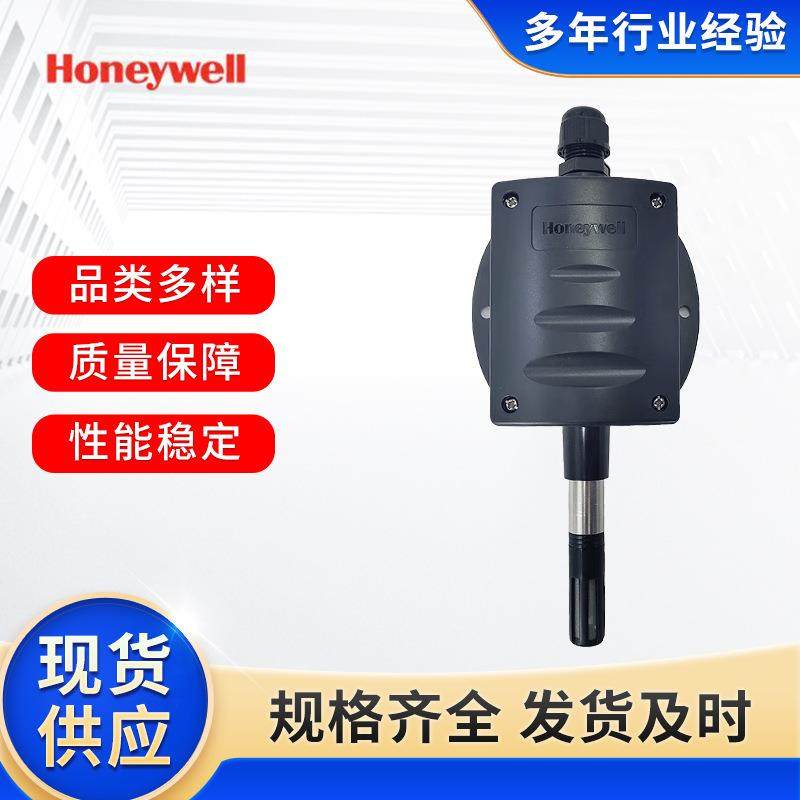 原装Honeywell传感器霍尼韦尔室外温湿度传感器HSH-EV2V-P