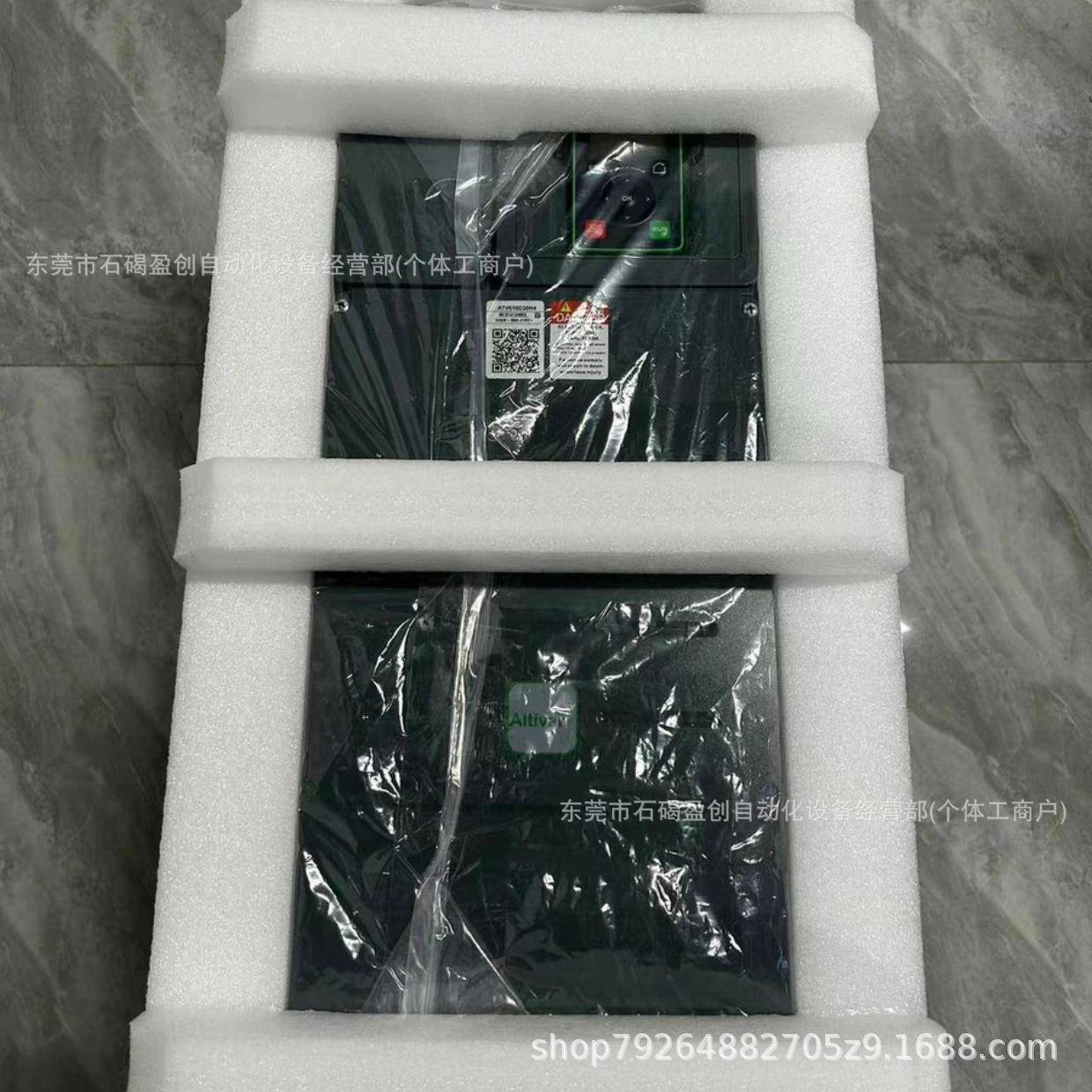 ATV930D37N4 ATV930D45N4 变频器Scinaider全新正品现货特惠议