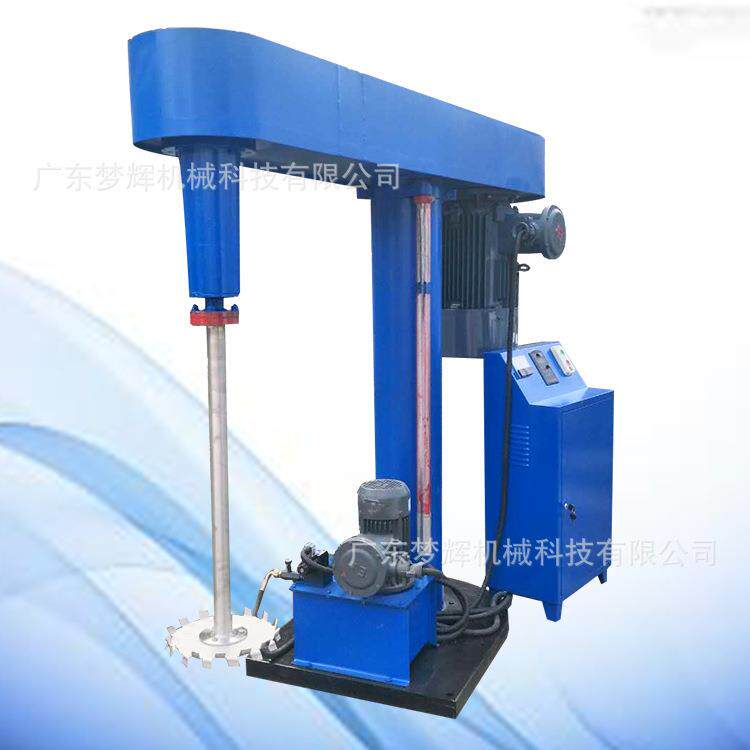 品质款油漆涂料高速搅拌分散机 胶水强力搅拌混合机 颜料调色机