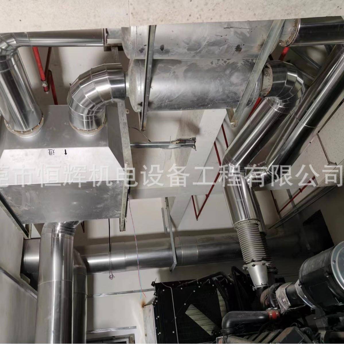 肇庆发电机房烟管烟囱304不锈板制作中间设伸缩节顶设防雨风帽