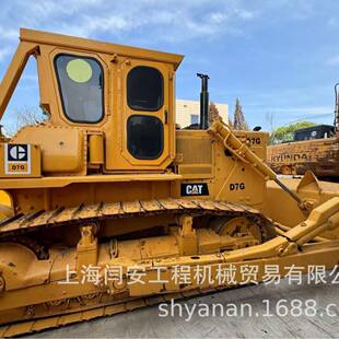 D5G 工厂直销卡特D7G推土机出售 卡特D7G D6R D8T推土机待售 D4C