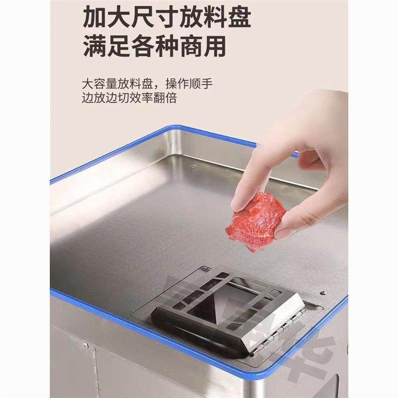 切肉机商用双刀俎电动立式大功率不锈钢切片切丝切丁绞肉多功能,厨房/烹饪用具,多功能切菜器,淘宝优惠券,粉丝福利购,淘宝优惠卷