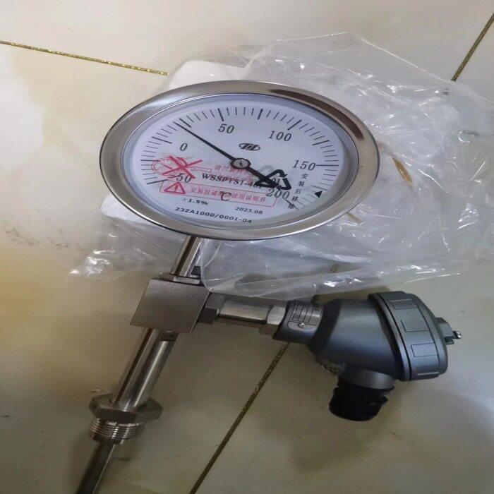 重庆川仪WSS一体化双金属温度计0-100 带pt100铂热电阻 420mA输出