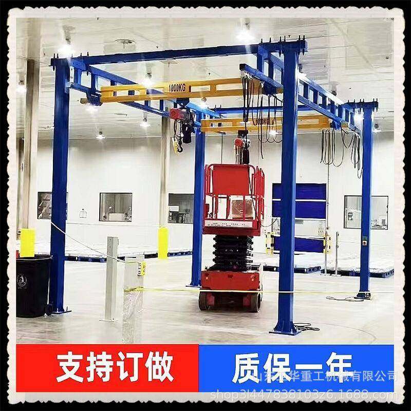 KBK优惠价设计安装流水线车间柔性起重机悬挂组合起重机kbk柔性吊