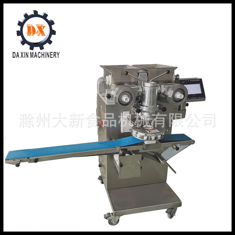 夹心火锅芝士年糕机器 鱼丸包馅成型机 墨鱼饼机器 爆浆麻薯机