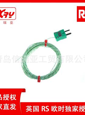 欧时电子RS PRO K型外露结点热电偶 262-3192 探头热电偶传感器