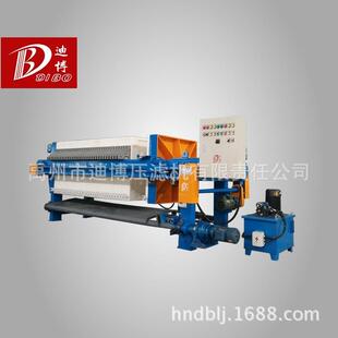 迪博牌 实验室小型板框压滤机 小型中药压滤机