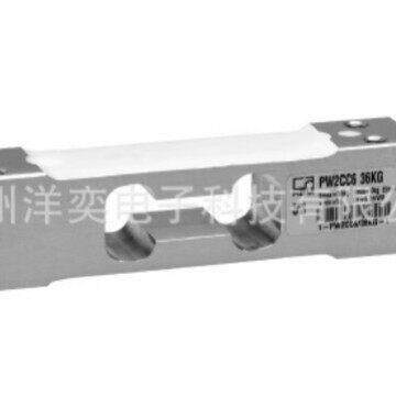 HBM称重传感器PW2CC6MR/18Kg,点式PW2CC6MR/36Kg称重传感器