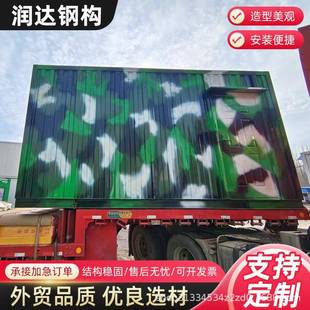外训方舱集装箱移动房迷彩方舱工作方舱临时生活方舱房实验室方舱