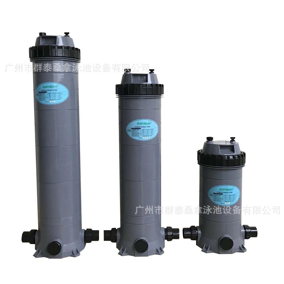 游泳池投药器 CL-500/800/1000氯丸慢溶缓释自动投药器泳池加药器