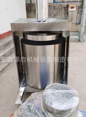 刺梨清洗粉碎压榨生产线工业液压取汁机酒糟果蔬酵素液压压榨机