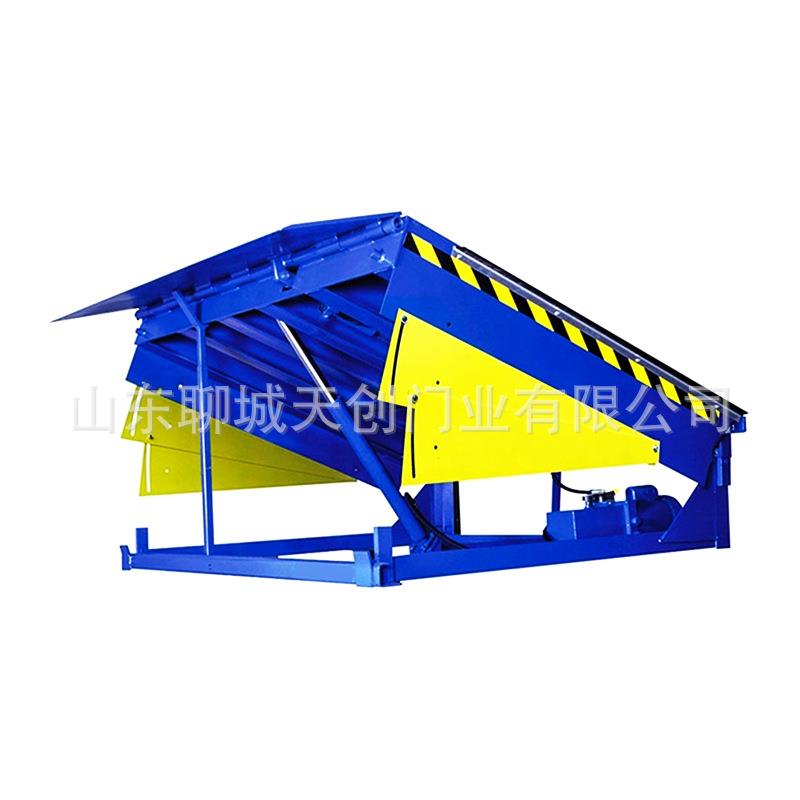 天创品牌生产供应登车桥卸货平台载重工业物流仓储专用大型冷库