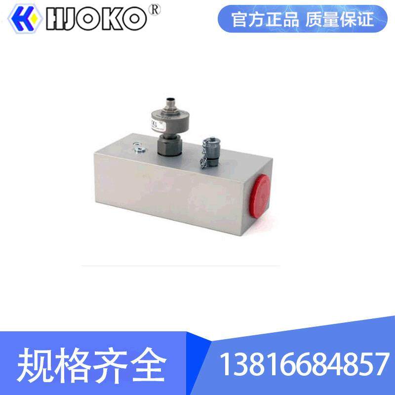 工厂直供智能数字压力变送传感器 汽车薄膜称重压力控制传感器,标准件/零部件/工业耗材,成套液压系统,淘宝优惠券,粉丝福利购,淘宝优惠卷