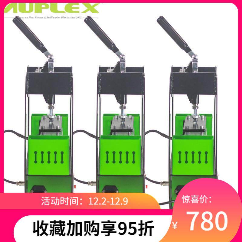 厂家直销热转印苹果形烫笔机10工位圆珠笔印广告笔烫印机印笔机