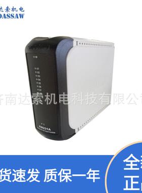 科远自动化8通道热电偶电流输入模块KM233A KM331A