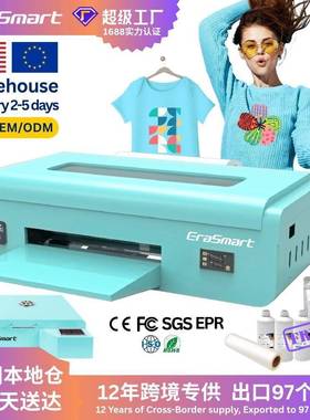 EraSmart柯式白墨烫画机创业小本项目A3 DTFLogo图案自动印花机