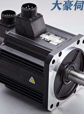 正品保证电脑绣花机大豪DAHAO 三相细分步进驱动器 MD-2 大豪电控