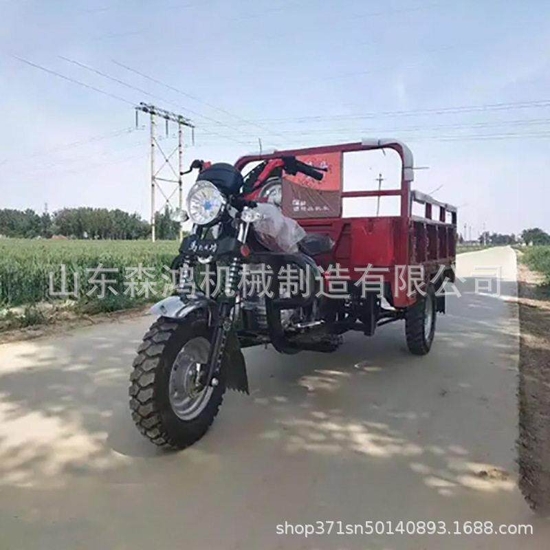 新款汽油燃油摩托车350cc水冷发动机货运农用载重翻斗车五轮摩托