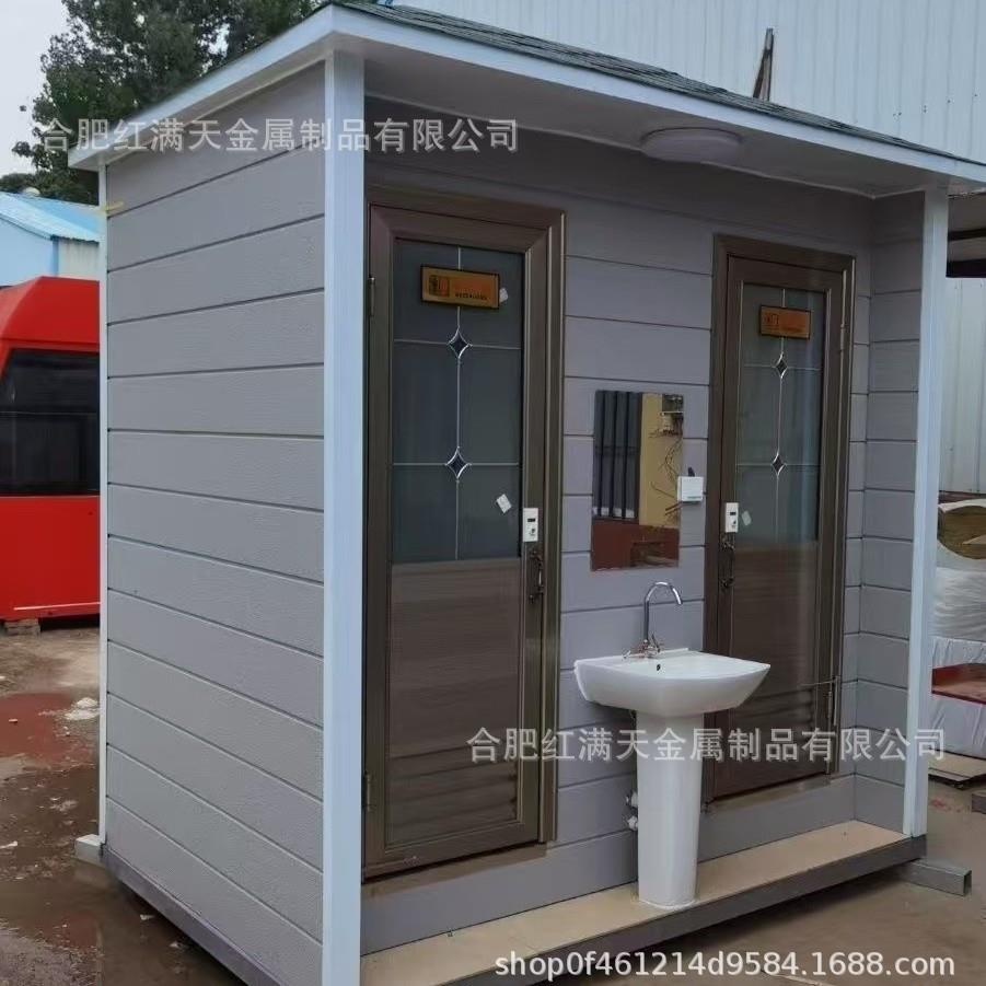小区户外景区可移动钢结构移动厕所小区户外景区可移动钢结构移动