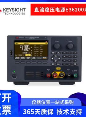 是德电源E36231AE36232AE36233AE36234A开关式可调直流稳压电源器