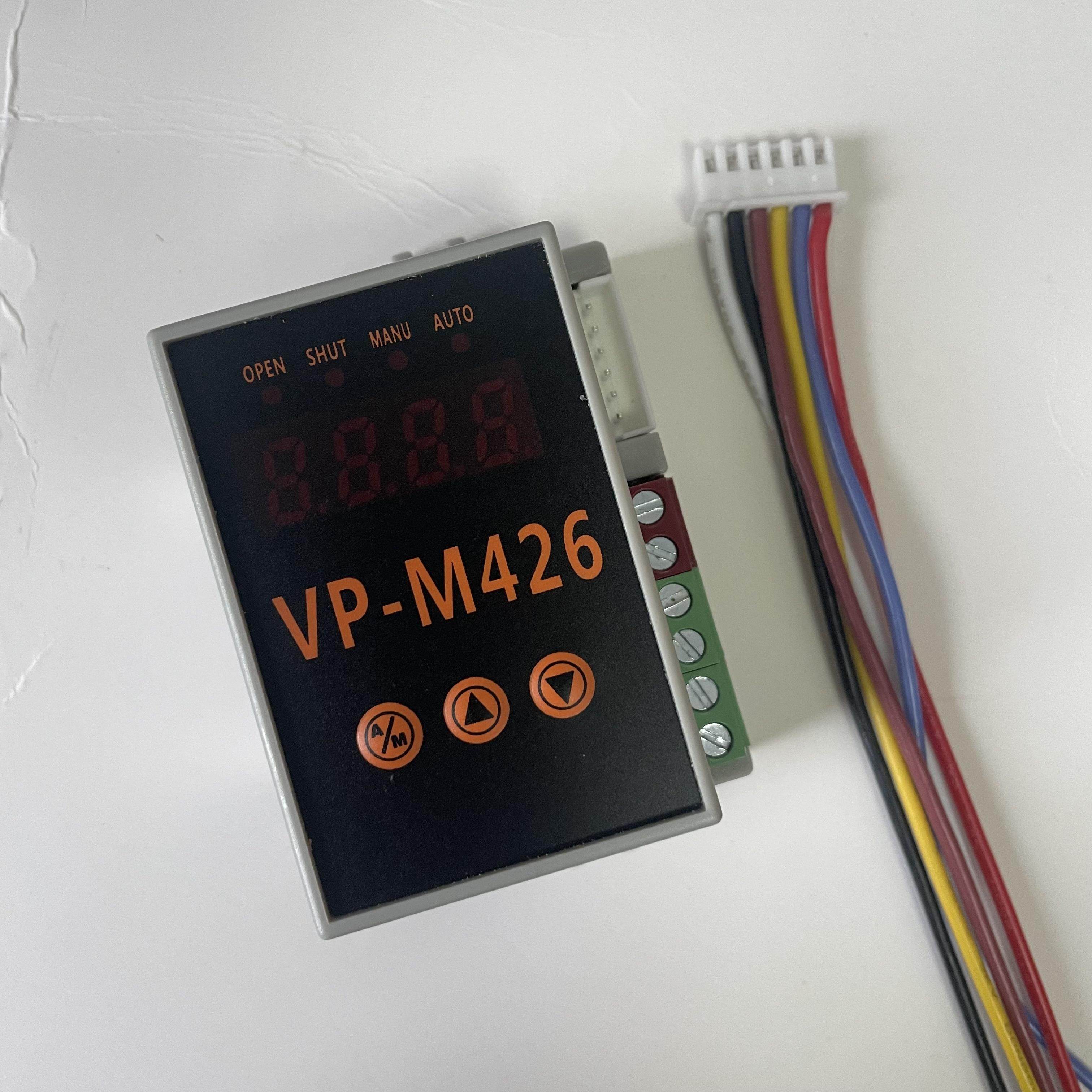 VP-M426电动执行器控制器