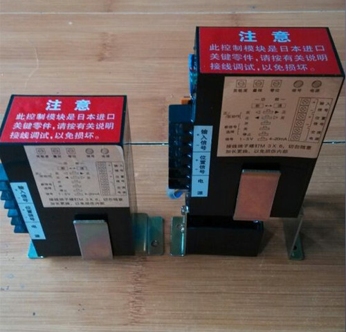 RPC-101 3810智能控制器 供电220VAC 信号4-20mA配阀门执行器