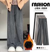 新款 复古中国风 子宽松垂感休闲裤 2025深灰色糯米裤 春夏慵懒风裤
