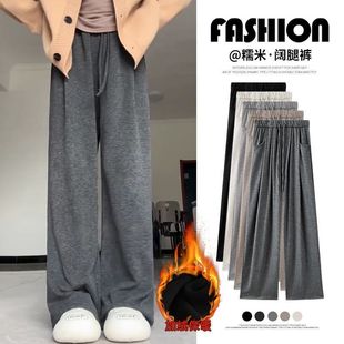 子宽松垂感休闲裤 春夏慵懒风裤 复古中国风 2025深灰色糯米裤 新款