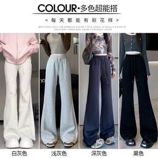 秋冬加绒高腰美式 2025新款 微喇卫裤 垂感休闲运动喇叭裤 口袋款