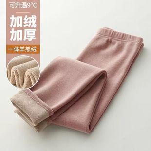 羊羔绒保暖裤女一体绒德加厚加绒中高腰打底毛裤加大码保暖裤冬季