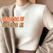 发热保暖内衣女士德绒半高领加绒加厚秋衣内穿外搭打底衫 冬季