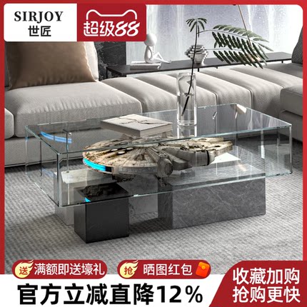 意式轻奢玻璃茶几小户型家用大理石茶几乐高适用千年隼带灯展示柜