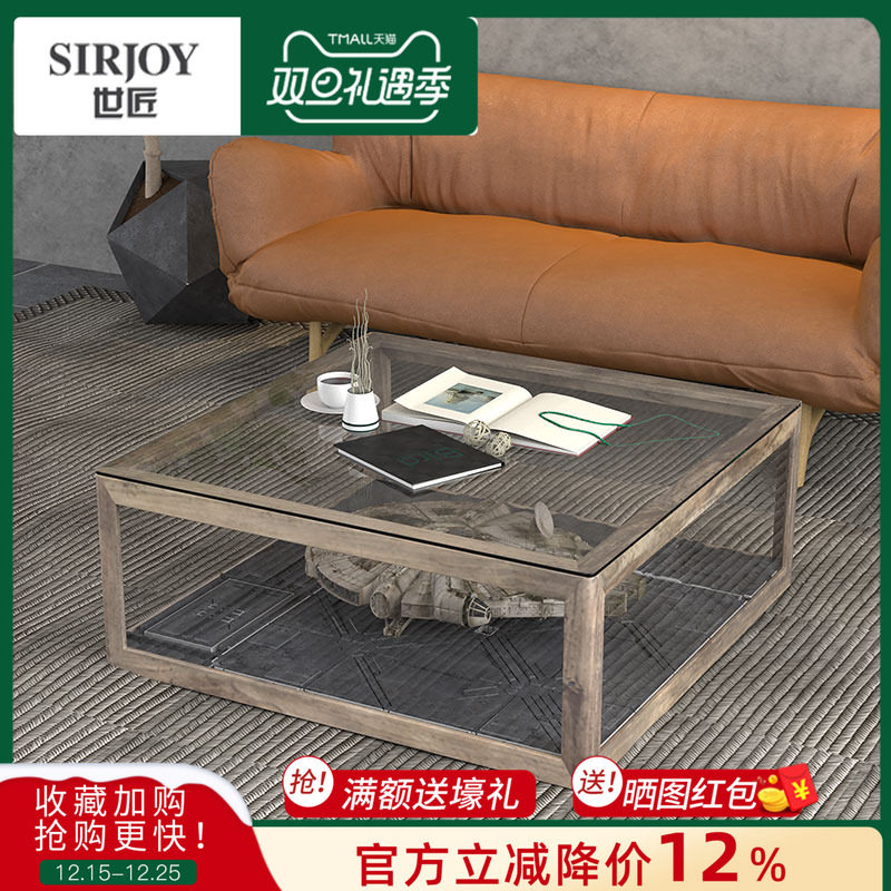 北欧风手办乐高适用玻璃展示茶几