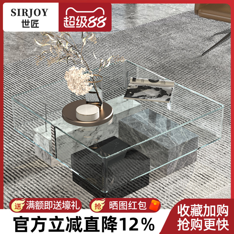 玻璃轻奢风多功能带灯展示柜茶几