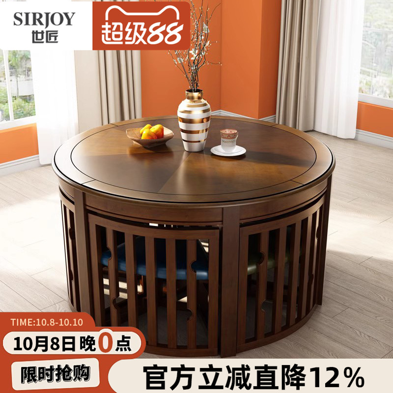 美式实木餐桌椅组合小户型家用高档饭桌大圆桌带旋转转盘一桌六椅