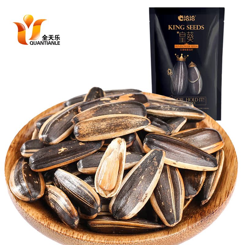 ǢǢ»Ê¿û¹Ï×Ó110g*5´ü½¹ÌÇɽºËÌÒζÔÏã¿û»¨×ÑǡǡºÚÌÇʳƷÁãʳ°ü