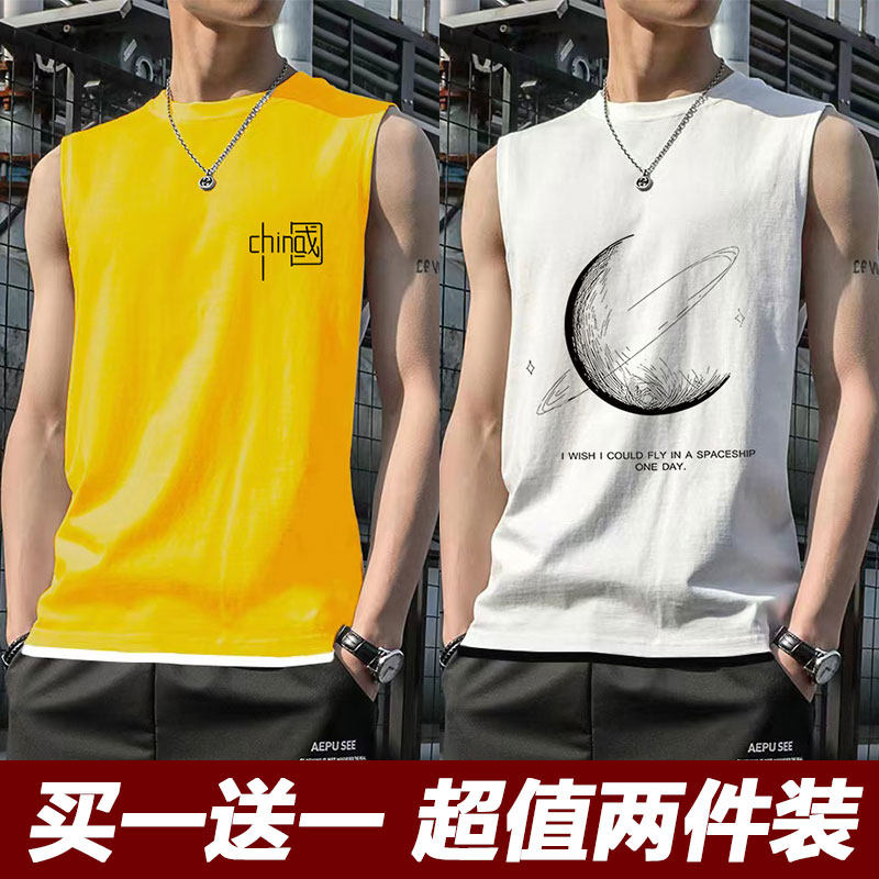 便宜包邮大码背心男士青年夏季无袖t恤潮流纯色内搭打底圆领男装