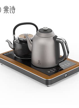 纯钛自动上水烧水壶保温一体嵌入式茶台煮茶壶电陶炉边框平放