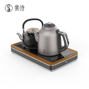 茶台煮茶壶电陶炉边框平放 纯钛自动上水烧水壶保温一体嵌入式