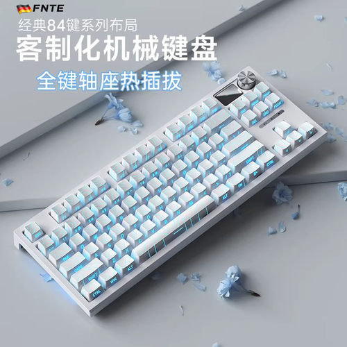 【全键无冲突】三重吸音手感加倍