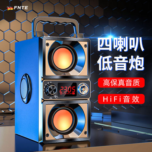 【广场级音量】多种播放模式