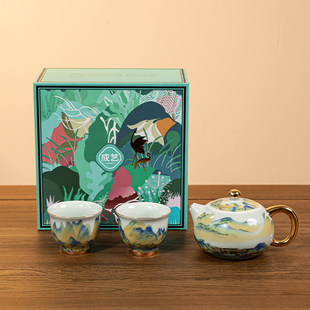 西施壶茶壶茶杯一壶二杯家用礼盒装 成艺陶瓷千里江山功夫茶具套装