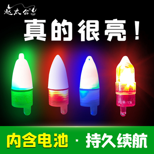 钓鱼海竿铃铛防掉防甩夜光感应灯夹式铃铛报警器渔具配件抛竿用品